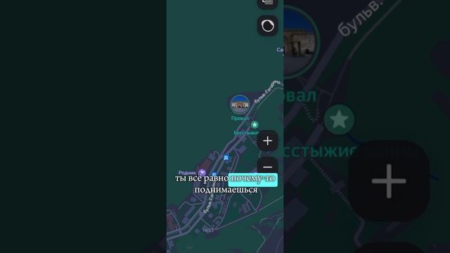 Кто был в Пятигорске?