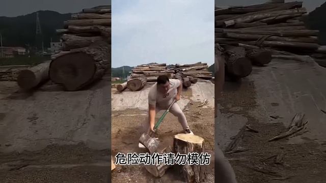 Мощный топорик. Но дровосека надолго не хватит)))