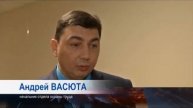 Проверка рабочих мест