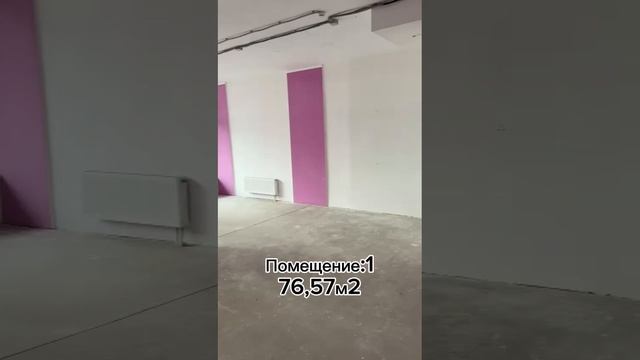 Обзор помещения в ЖК Галактика г. Воронеж