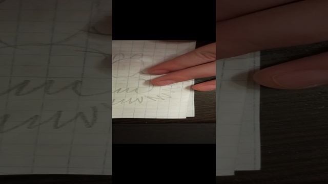 кед 10 Джи.