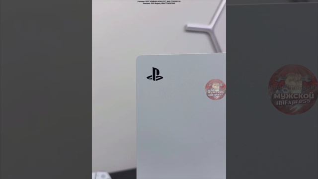 Новая игровая консоль PlayStation 5 Pro, официальные продажи только начались