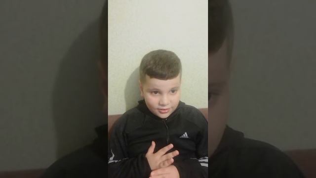 Первое видео