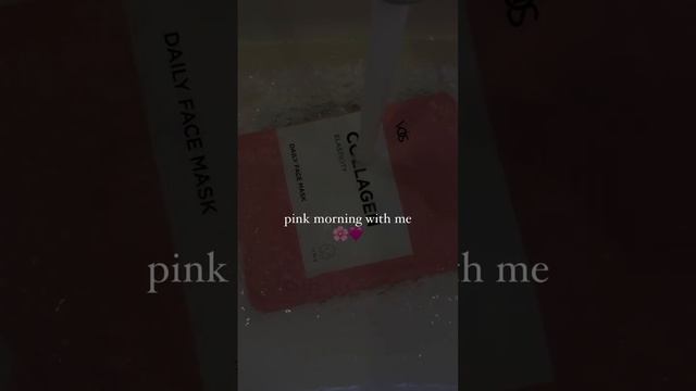 💕✨