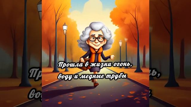 Просто улыбнитесь!Новый ролик для вашего хорошего настроения!