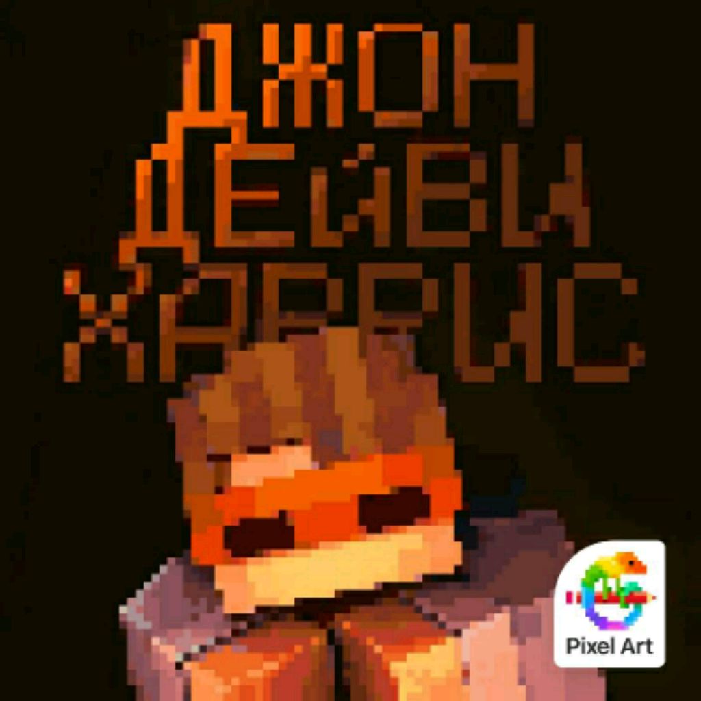 стрим???1
