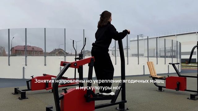 Степпер