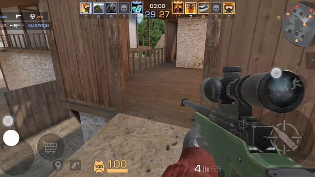 Standoff2 | стандофф2 |стэнд