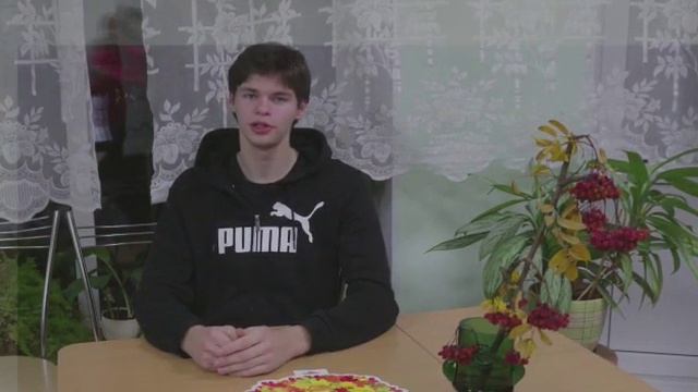 Резаков Никита