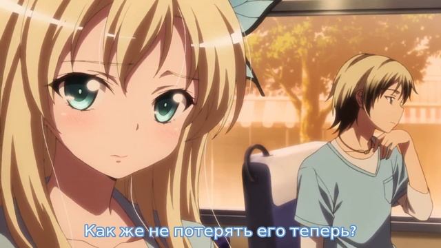 [Anime365] Ending (момент из аниме Boku wa Tomodachi ga Sukunai Next2)