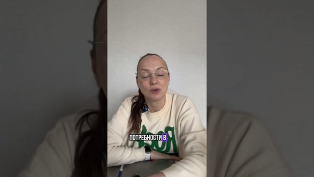 Увезти мужчину из отношений.