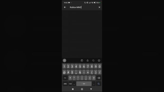 как найти магазин  (Roblox.ru!)