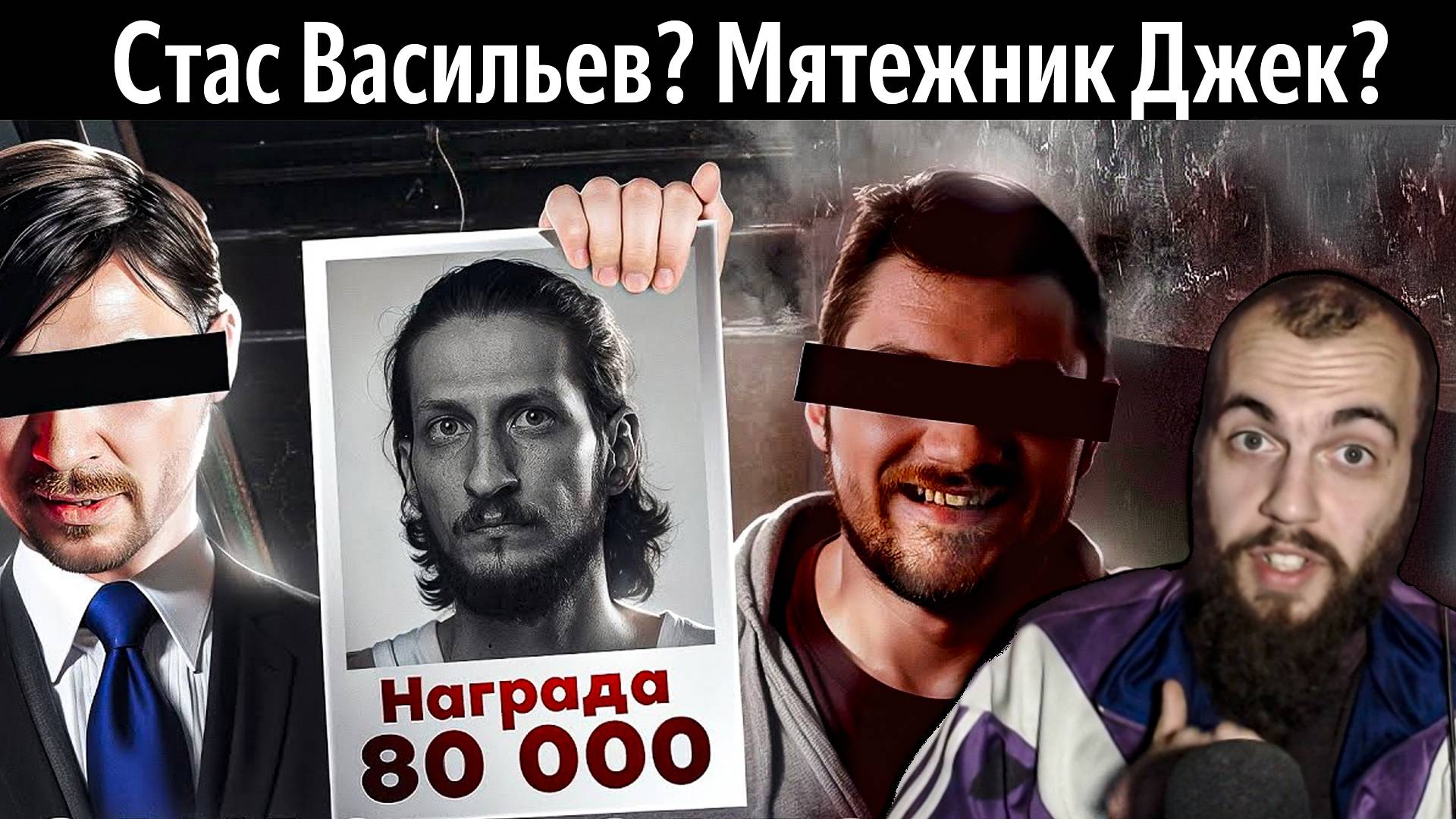Разбираемся кто стоит за покушением на Садонина