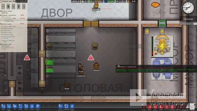 Prison Architect#1Начало с массовыми бунтами побегам