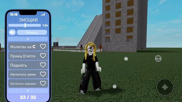 SVID_20241111_101846_1.mp4