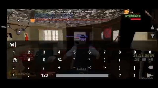 1000023410.mp4