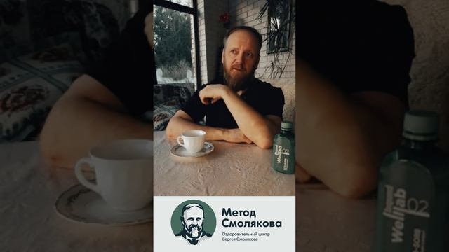 Для восстановления кишечника микрофлоры и стула, Daigo Дайго