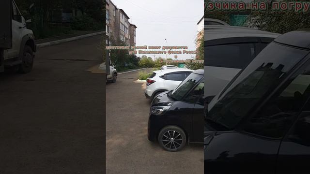 Квартирный переезд из г.Вихоревка(Иркутская область) в станицу Каневская(Краснодарский край)