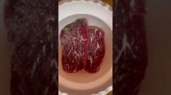 🥩Говяжья мраморная бастурма дома