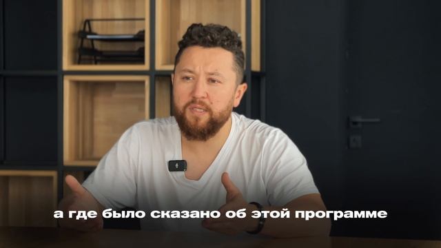 Небесный риэлтор