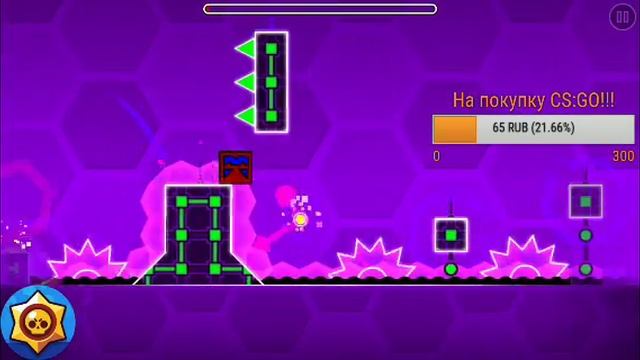 Прохожу ваши реквесты в Geometry Dash