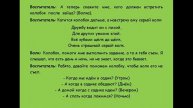 Математика для второй младшей группы "Колобок"