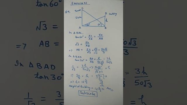 Class 10th Maths Exercise 9.1 Q 9 most important