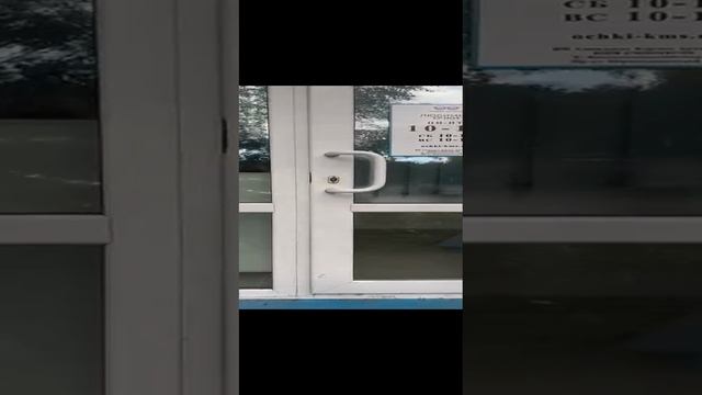 Сдам в аренду нежилое помещение Первостроителей 41