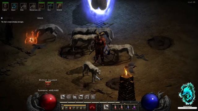 Diablo 2 resurrected ► Друид/Hard Чисто Суммонер Сезон 1 ► продолжаем идти в ад ►5