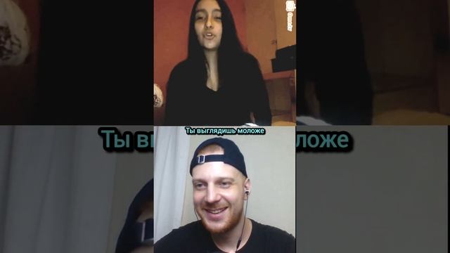 Удивил мексиканку заговорив на её местном сленге😄