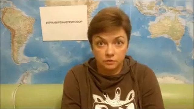 25 октября - день информирования о диагнозе Spina Bifida. Алёна Безднина