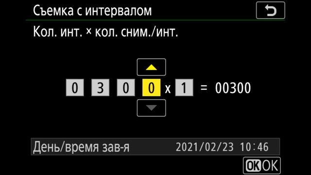 Таймлапс Видео – 10 советов по съемке – Timelapse - Фотошкола Скрипников 6+