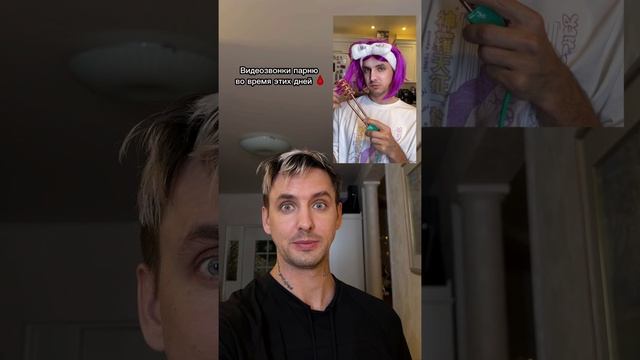 Отправь подругам 😂