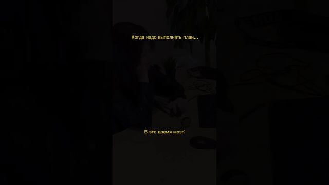 А как ваше настроение в конце рабочей недели? ☺️