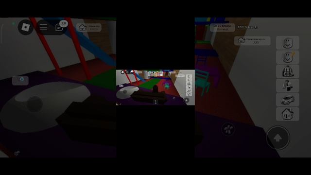 мы сестрой играем в бухеван