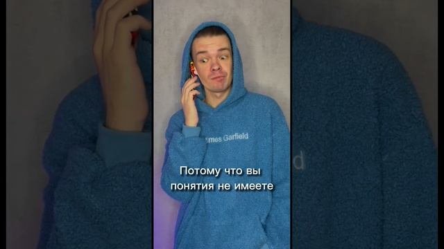 Поделись с тем, о ком это