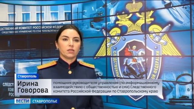 В Невинномысске задержали молодых людей, осквернивших «Вечный огонь»
