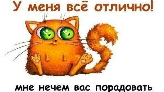 симонн