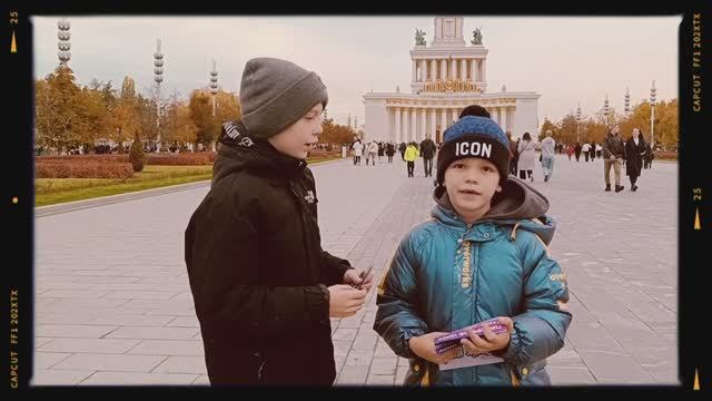 музей "атом"