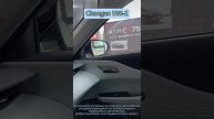 Changan UNI-Z Неповторимый автомобильный опыт в Jim-Auto-Haina!