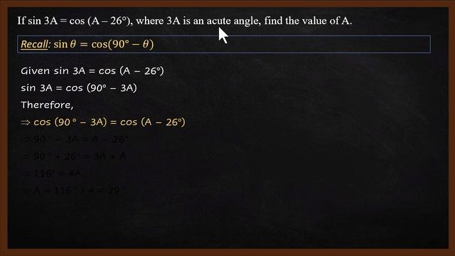 Find A If sin 3A = cos (A – 26°) | Trigonometry | Example 10 | In ಕನ್ನಡ | 10th Maths