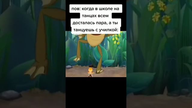 можно первого подписчика