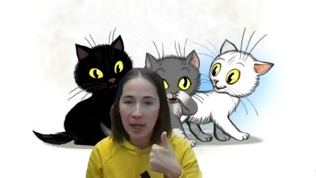 Trois petits chats