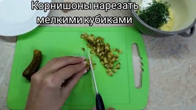 Соус Тартар. Быстрый рецепт