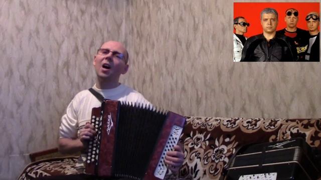 "Королева снежная".(Дворовая песня).Кавер-версия.Гармонь.