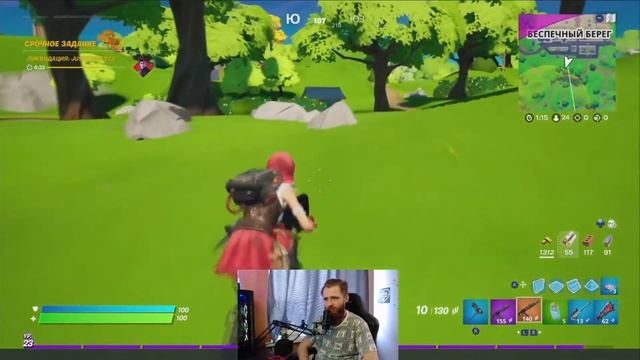 БАЛДЁЖНЫЙ ТОП-1 В FORTNITE НА NINTENDO SWITCH