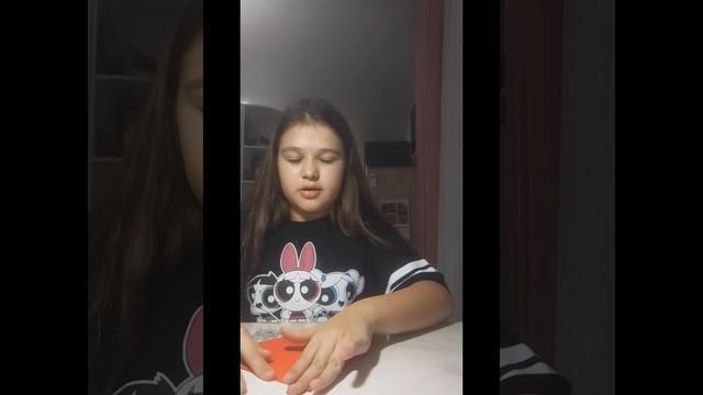 коробка из бумаги