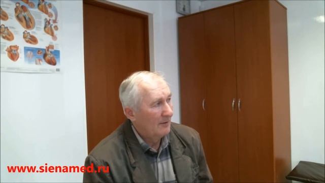 Отзыв о Европейской клинике «Сиена-Мед» от 23 марта 2015г.