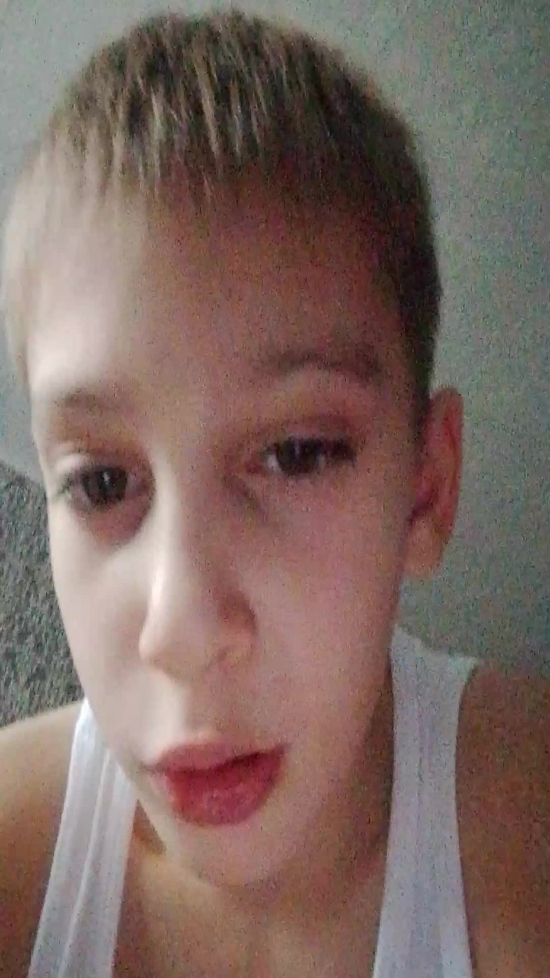 ии