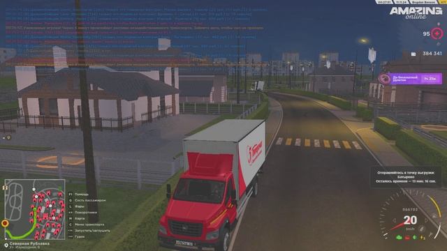 Pc 2024.11.10 - 23.31.35.02 - Trim